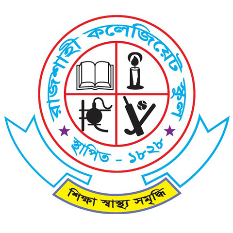 Rajshahi Government College